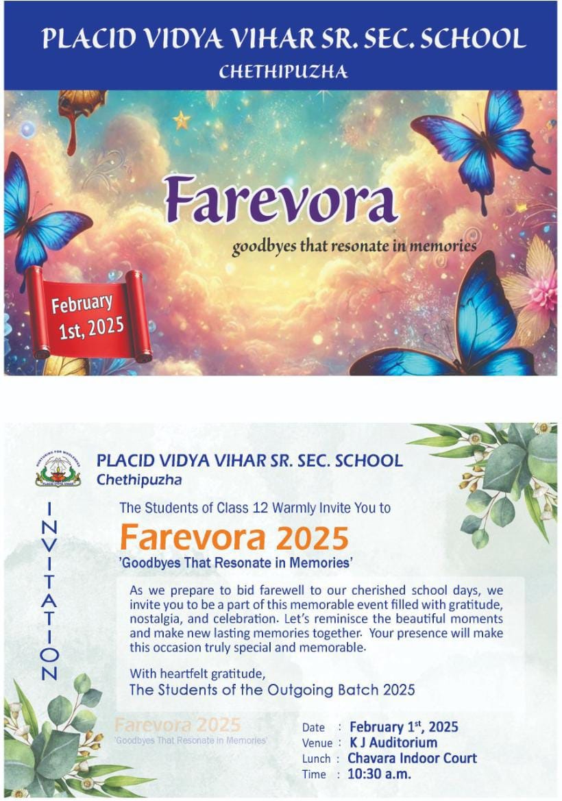 Farevora 2025
